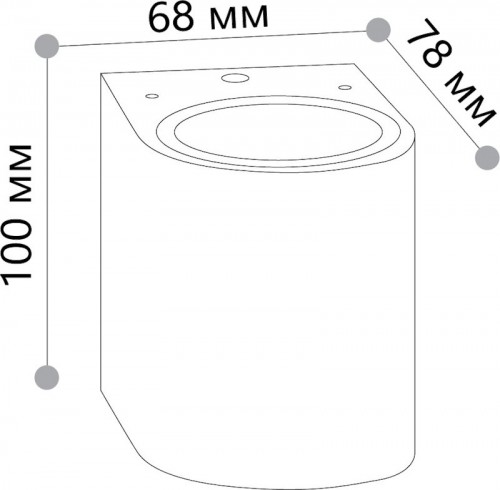 Feron DH014