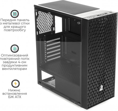 QUBE Carnival RGB