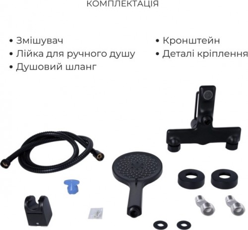 Q-tap Taurus SD00053787