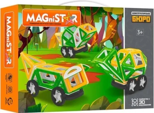 Limo Toy Magni Star KB 1013