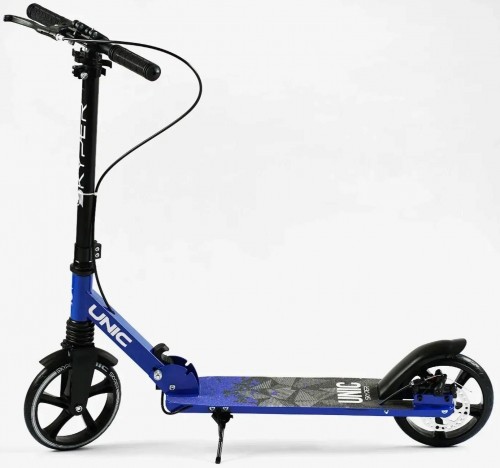 Skyper Unic