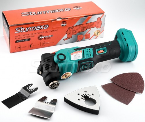 Sturmax MFM5601CR