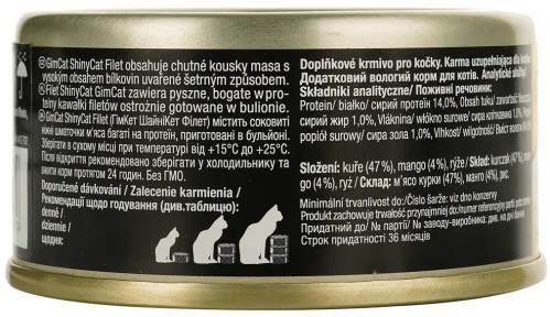 GimCat ShinyCat Fillet Chicken/Mango 70 g