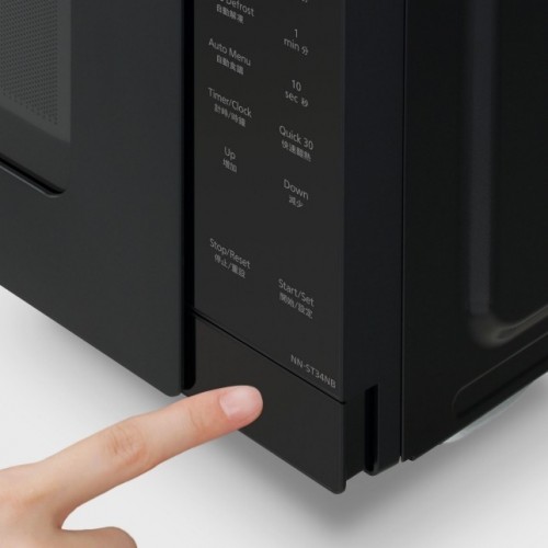 Panasonic NN-ST34NBZUE