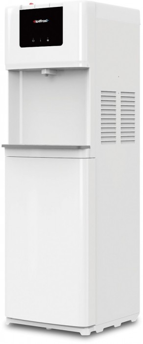 HotFrost V8020