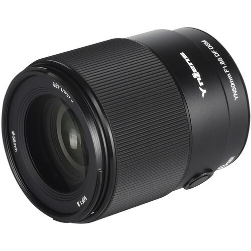 Yongnuo 50mm f/1.8 DF DSM