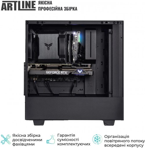 Artline Overlord Silent SL3