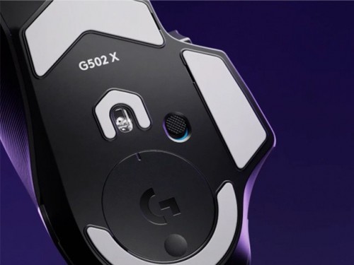 Logitech G502 X Lightspeed