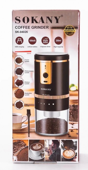 SOKANY SK-04026