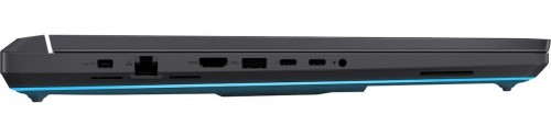Asus ROG Strix G18 (2025) G815JPR