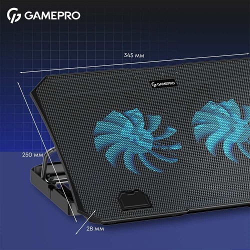 GamePro CP350
