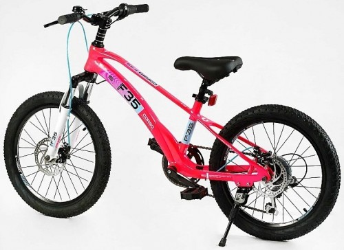 Corso F35 20
