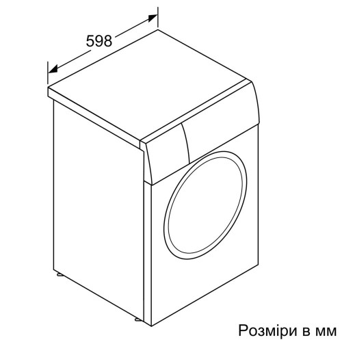 Bosch WAN 24293 BY