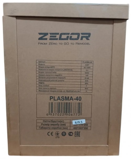 ZEGOR PLASMA-40