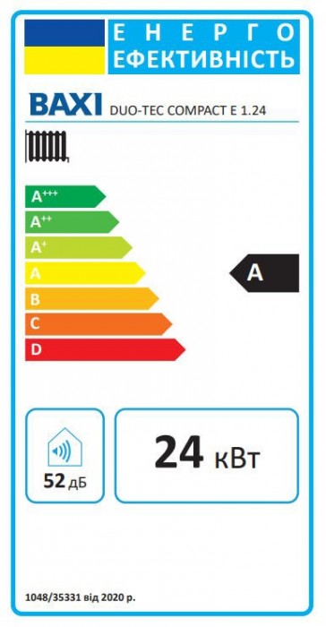 BAXI Duo-Tec Compact E 1.24