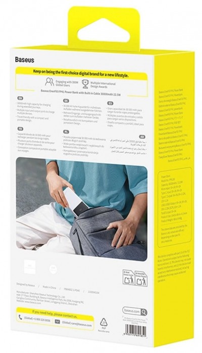 BASEUS EnerFill FP41 30000 22.5W