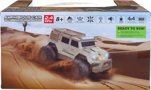 KS Drive Amphibious 4WD 1:14