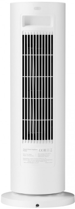 Xiaomi Smart Graphene Heater