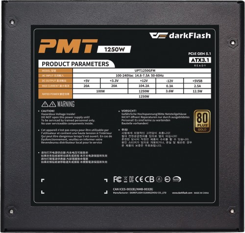 DarkFlash PMT 1250W