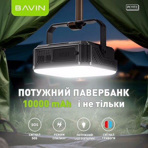 Bavin PC1172