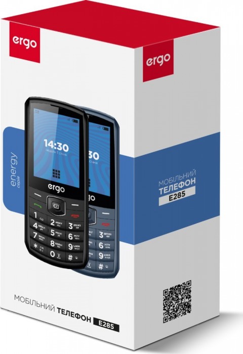 Ergo E285