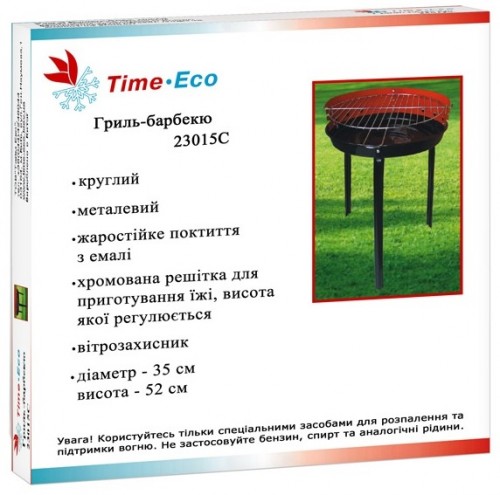 Time Eco 23015C