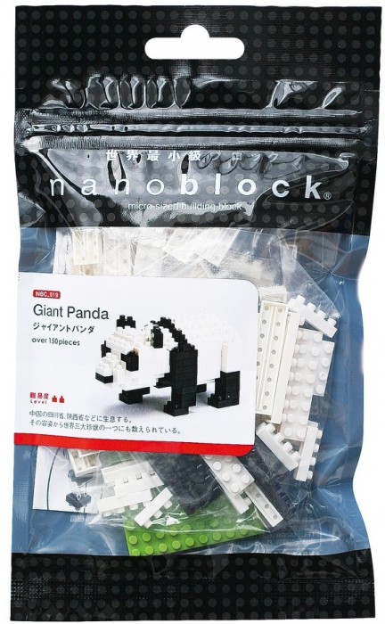 Nanoblock NBC-019 Giant Panda