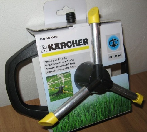 Дождеватель Karcher RS 130/3