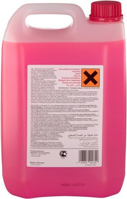 Febi Coolant G12 Concentrate 5L