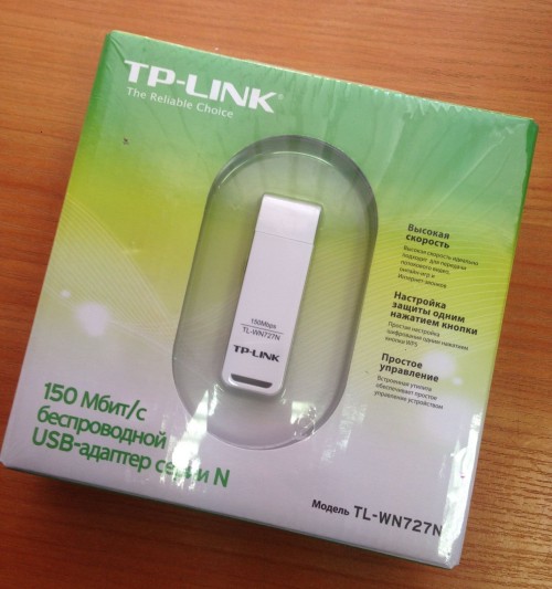 TP-LINK TL-WN727N