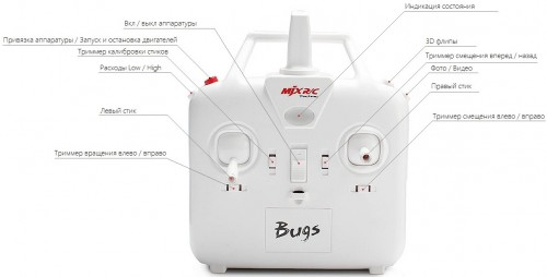 MJX Bugs 3