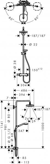 Hansgrohe Croma Select E 180 27257