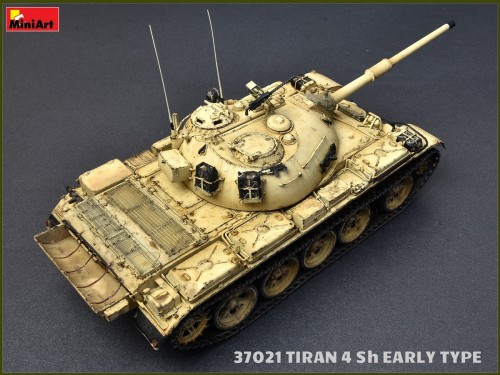 MiniArt Tiran 4SH Early Type (1:35)