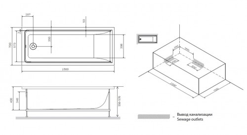 AM-PM Gem 150x70