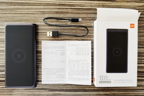 Комплектация Xiaomi Mi Power Bank Wireless 10000