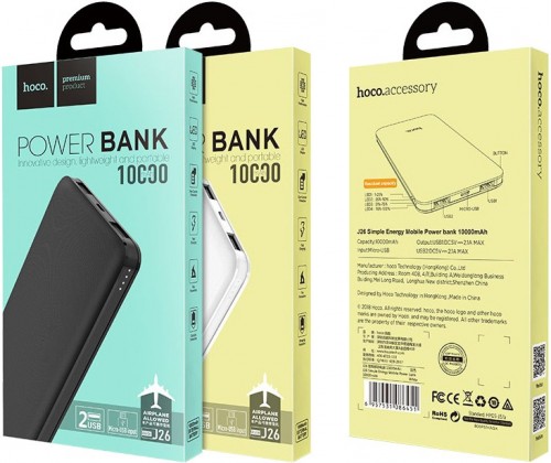 Упаковка Hoco J26-10000