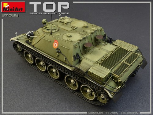 MiniArt TOP Armoured Recovery Vehicle (1:35)