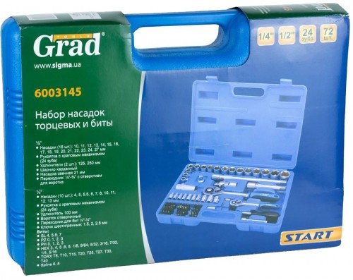 Упаковка GRAD Tools 6003145