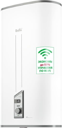 Ballu Smart Wi-Fi