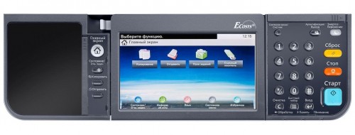 Kyocera ECOSYS M6235CIDN