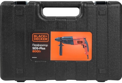 Кейс Black&Decker BDHR26KR