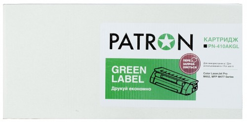 Patron PN-410AKGL