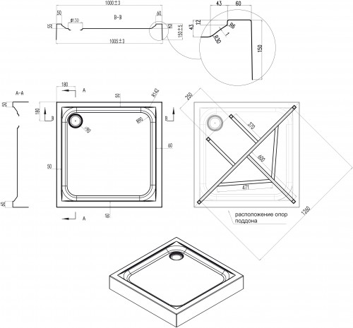 Q-tap Unisquare 301115