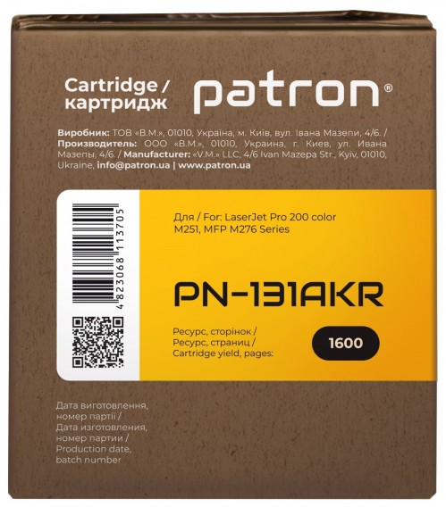 Patron PN-131AKR