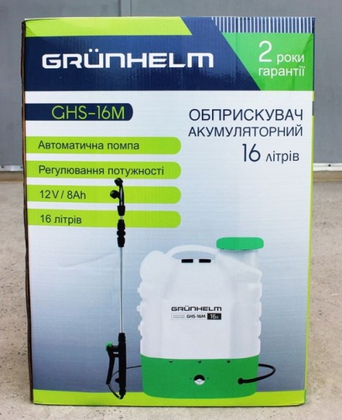 Grunhelm GHS-16M