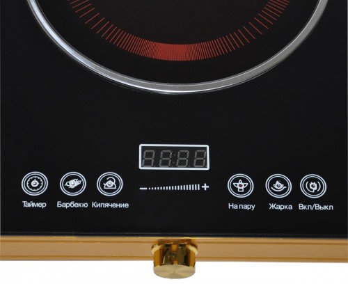 Domotec MS-5881
