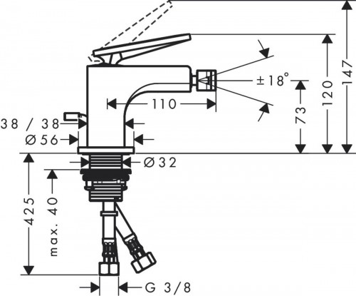 Axor Citterio 39214000