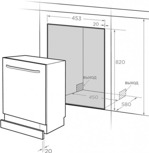 Midea MID-45S120