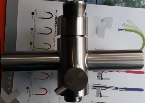 MIXXUS Dax 006 SS0015