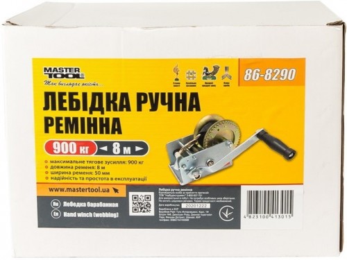 Master Tool 86-8290